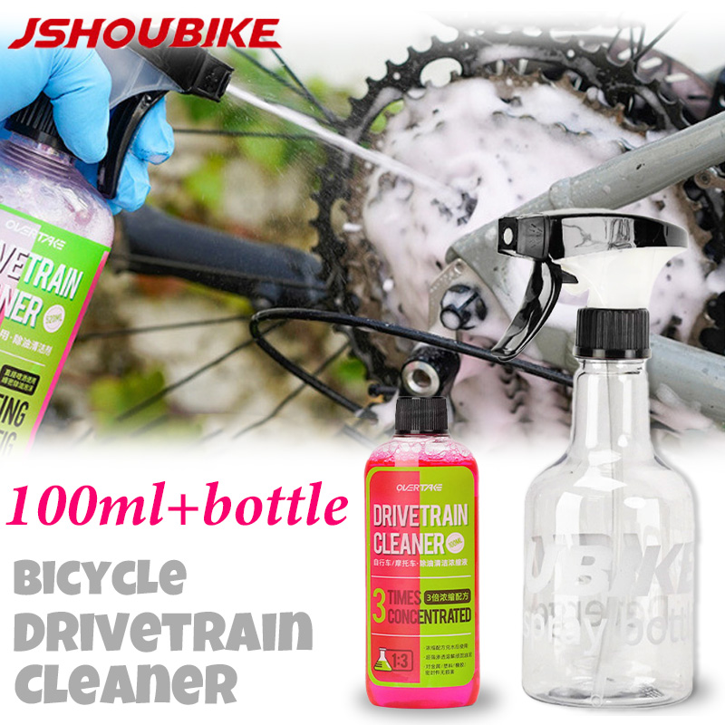 100ml Fiets Aandrijflijnreinig - Bicycle Chain recensie en prijs